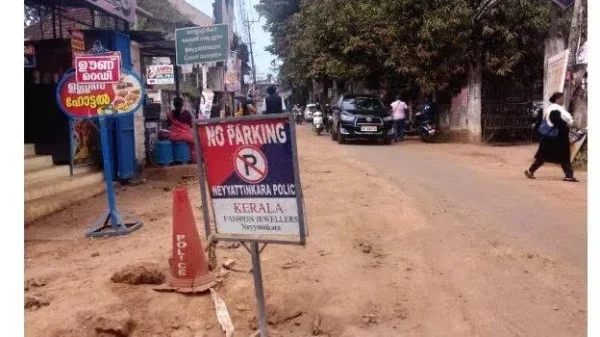കോടികൾ പാഴായി