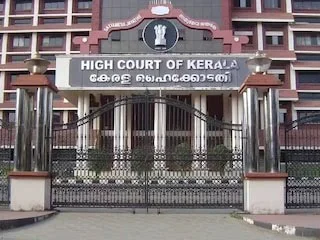 ജീവനക്കാരുടെ വിവരങ്ങൾ ചോർത്തിയ സംഭവം