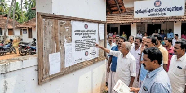 ഗണേഷ് കുമാർ നേതൃത്വം നൽകിയ പത്തനാപുരം എൻഎസ്എസ് താലൂക്ക് യൂണിയൻ കമ്മിറ്റി നേതൃത്വം റദ്ദാക്കി