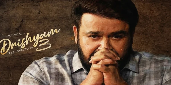 ദൃശ്യം 3 എത്തുന്നു: മോഹൻലാലിന്റെ ജന്മദിനത്തിൽ ജോർജുകുട്ടിയുടെ തിരിച്ചുവരവ്